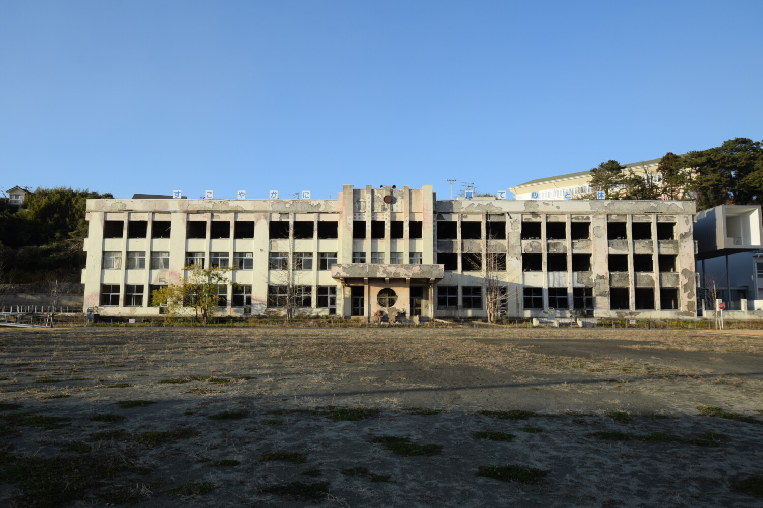 石巻市立 門脇小学校」震災遺構 | 宇都宮の注文住宅ならエスホーム